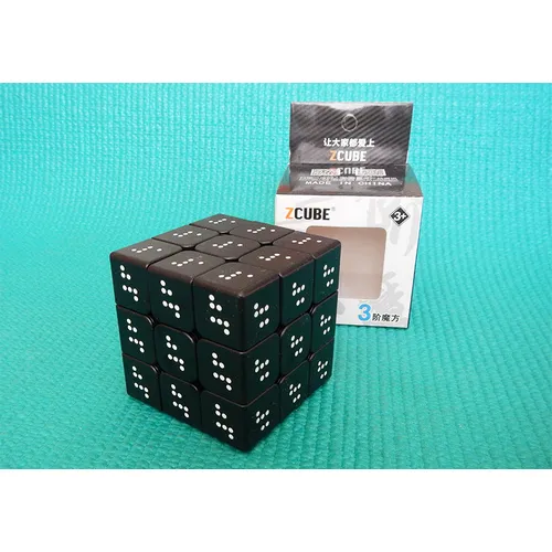 Hlavolam Rubikova kostka - Braill